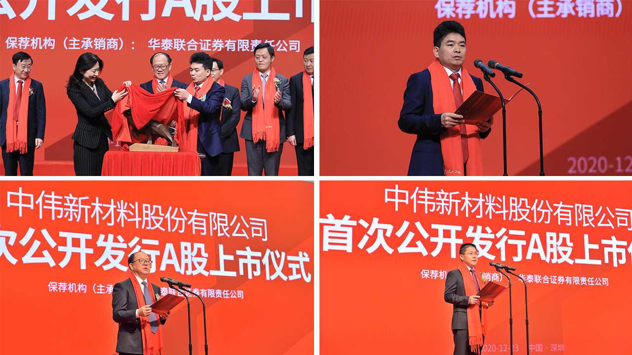 聚鑫汇
