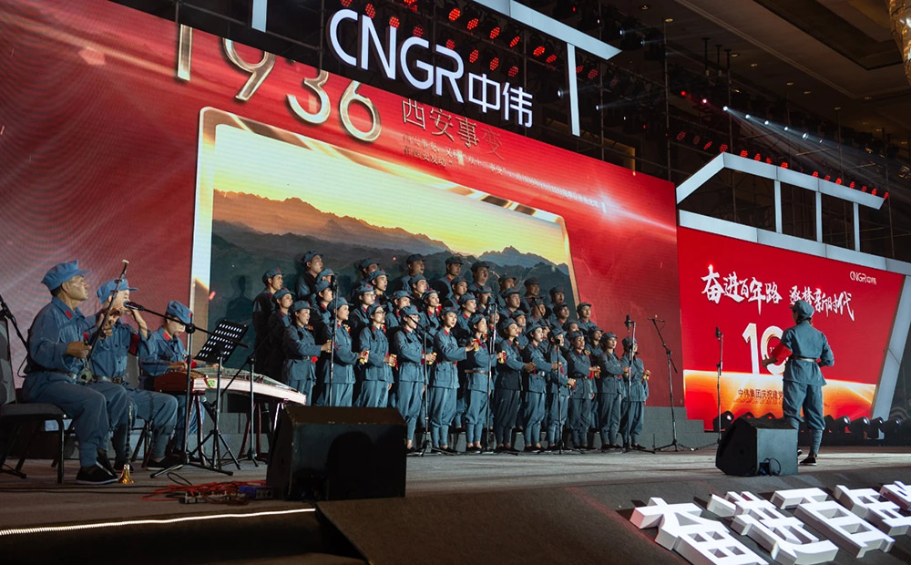 聚鑫汇