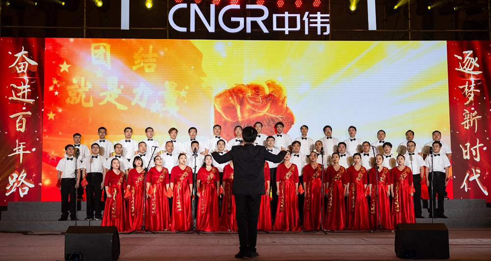 聚鑫汇