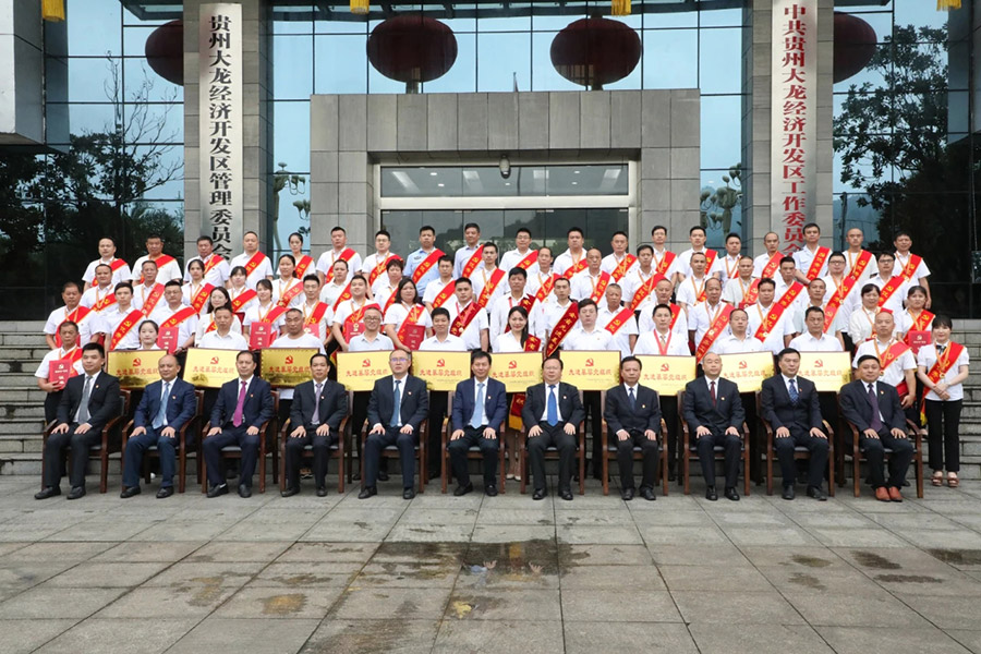 聚鑫汇