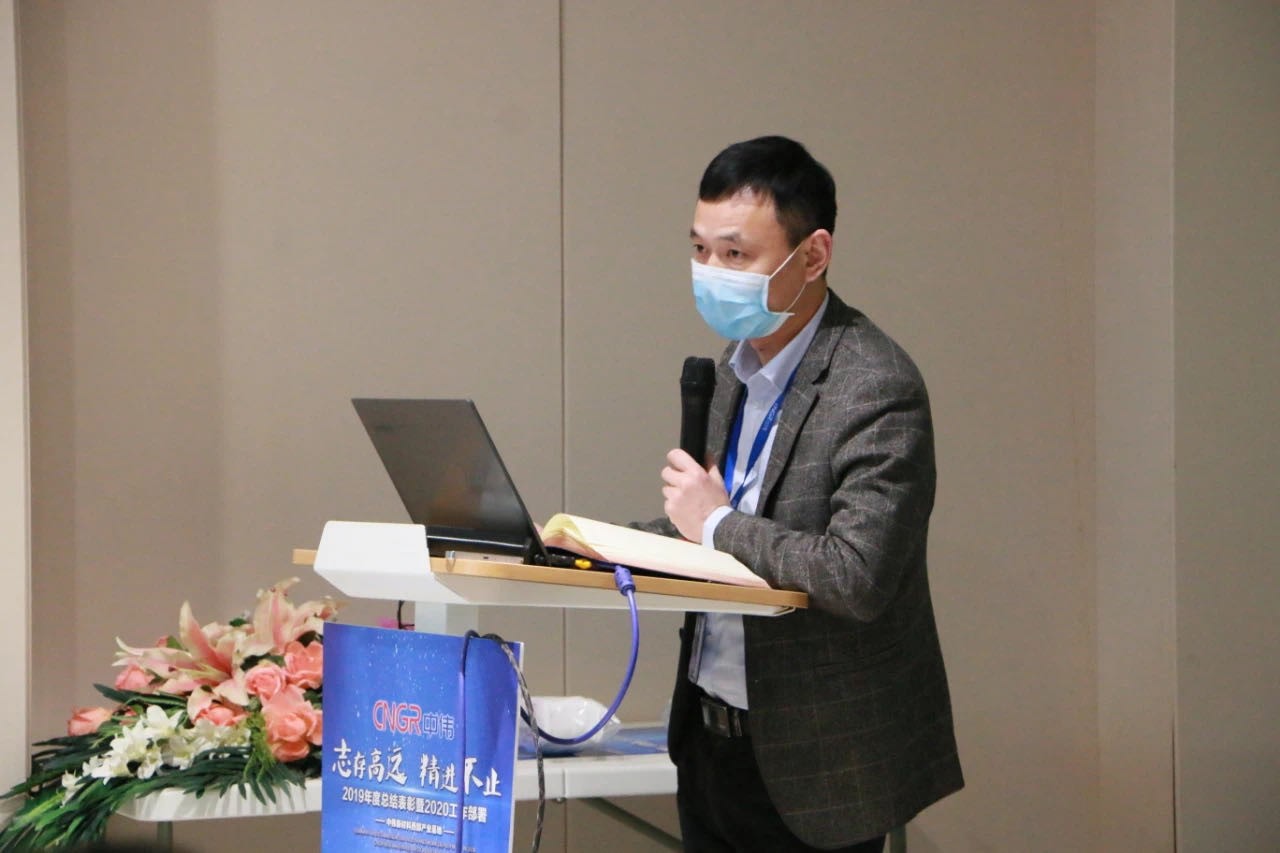 聚鑫汇