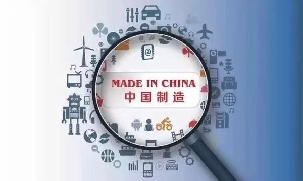 聚鑫汇
