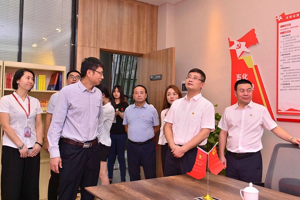 聚鑫汇