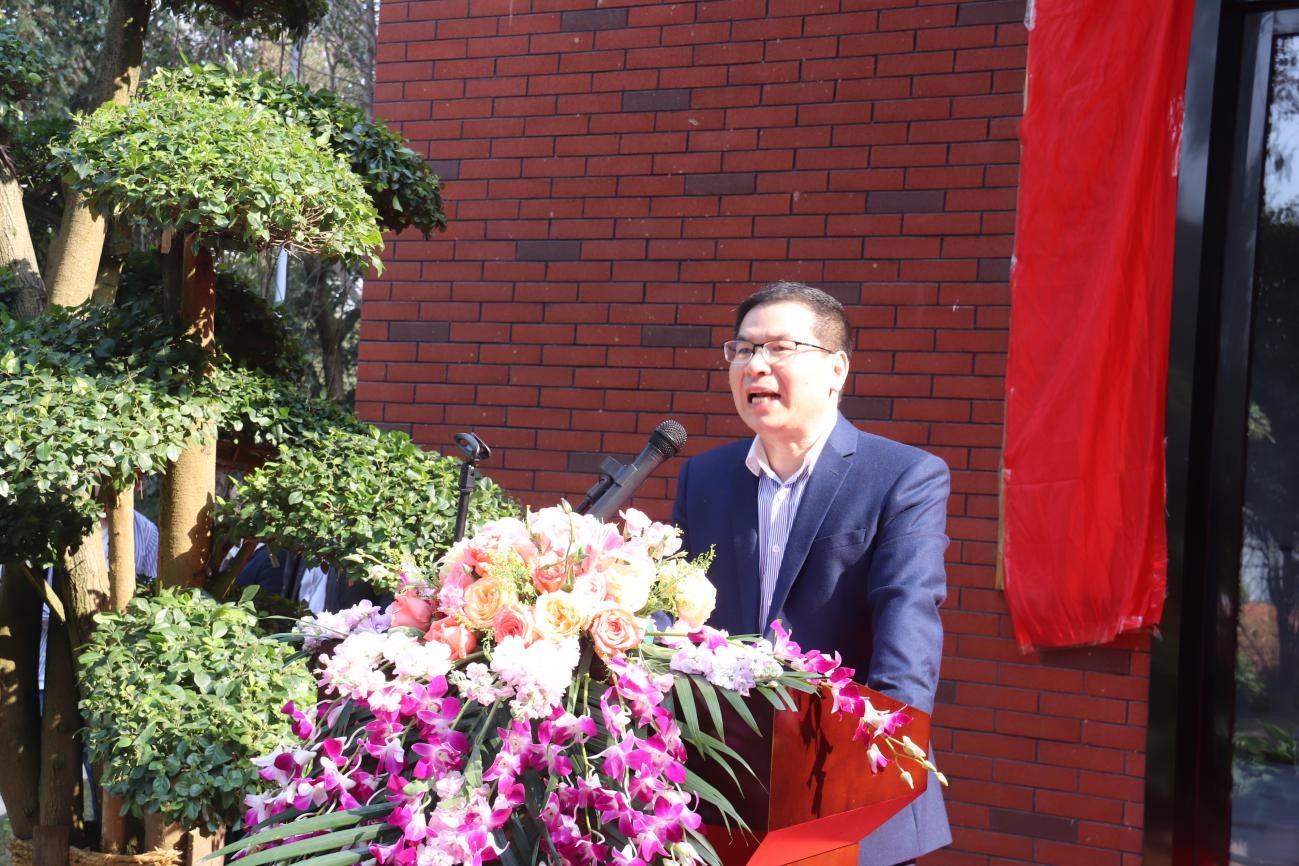 聚鑫汇