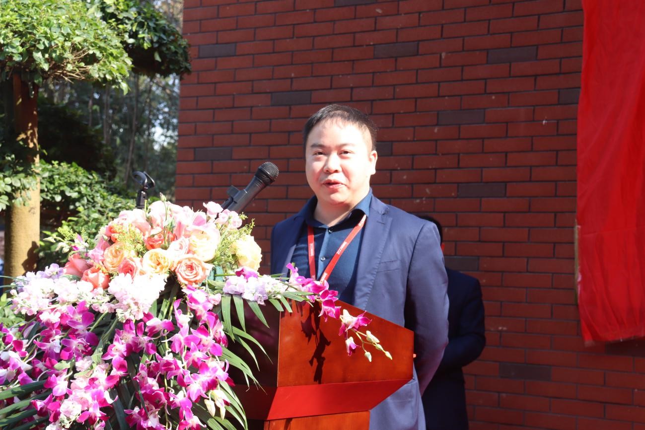 聚鑫汇