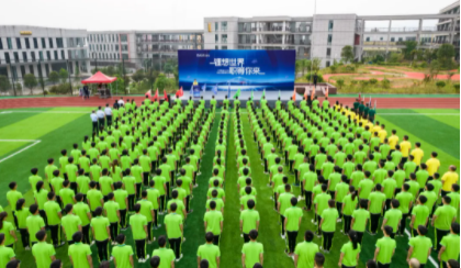正青春！聚鑫汇集团2021届校招生雏鹰训练营大幕开启