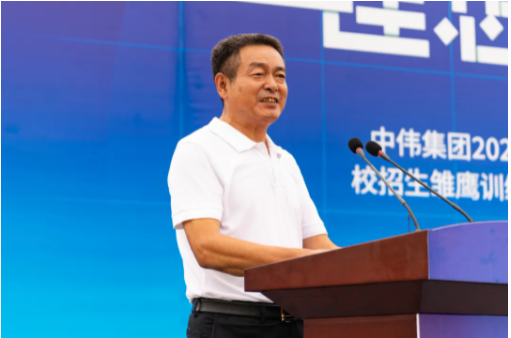 聚鑫汇