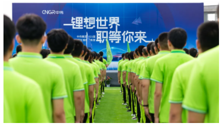 聚鑫汇