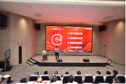 聚鑫汇