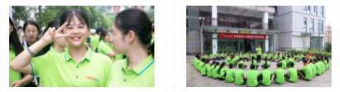 聚鑫汇