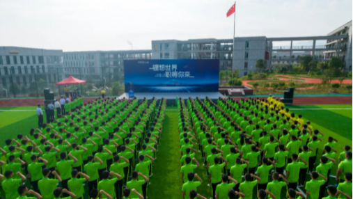 聚鑫汇