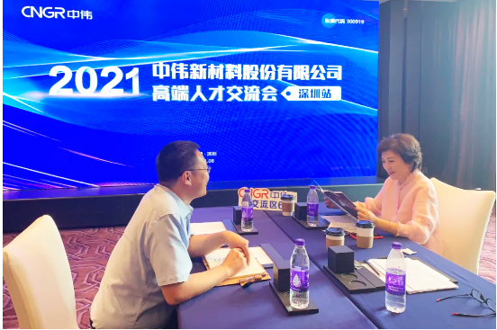 聚鑫汇