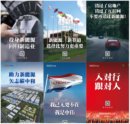 聚鑫汇