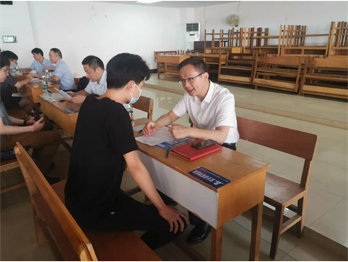 聚鑫汇