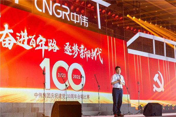 聚鑫汇