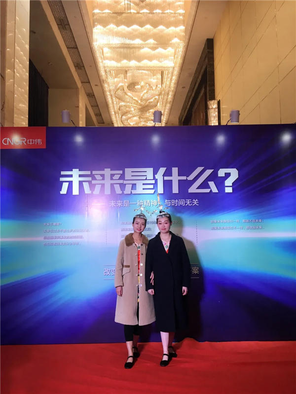 聚鑫汇