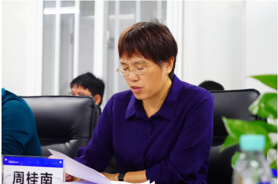 聚鑫汇