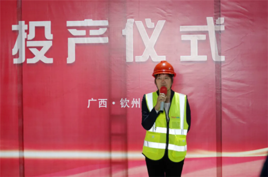 聚鑫汇