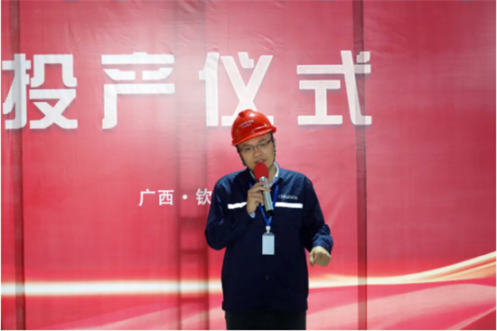 聚鑫汇