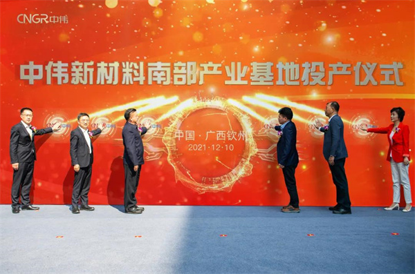 聚鑫汇
