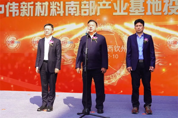 聚鑫汇