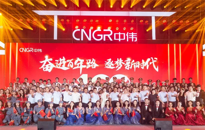 聚鑫汇