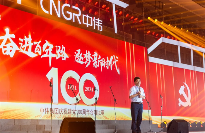 聚鑫汇