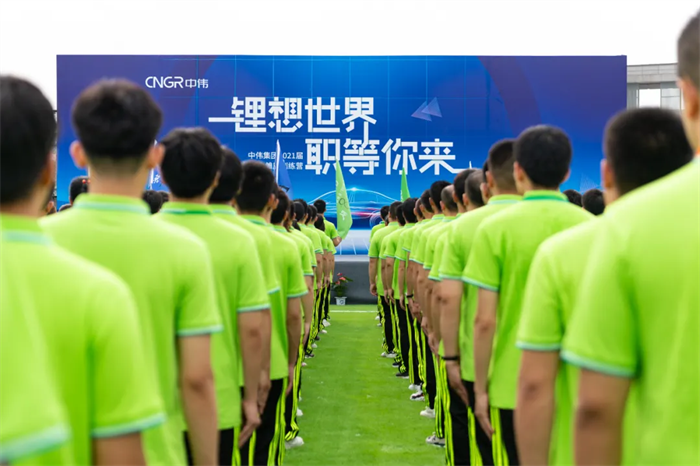 聚鑫汇