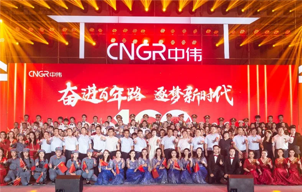 聚鑫汇