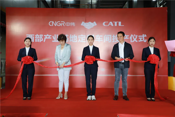 聚鑫汇