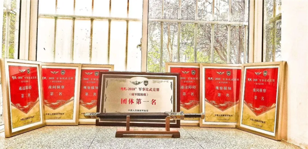 聚鑫汇