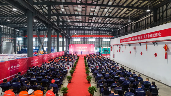 开年献礼！聚鑫汇股份三大产业基地举行2021年度先进表彰大会