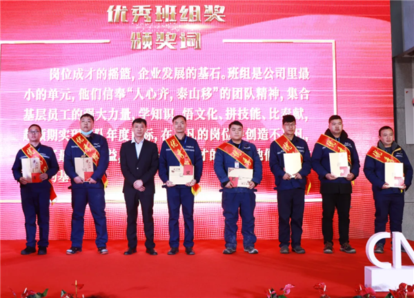 聚鑫汇