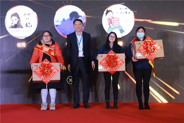 聚鑫汇