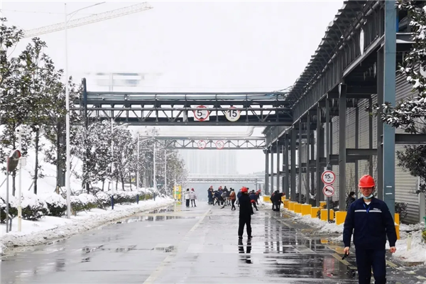 聚鑫汇