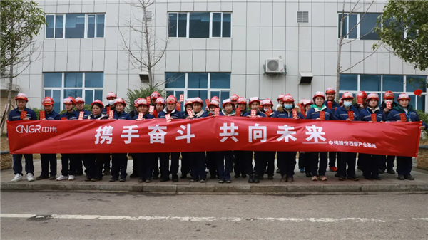 聚鑫汇
