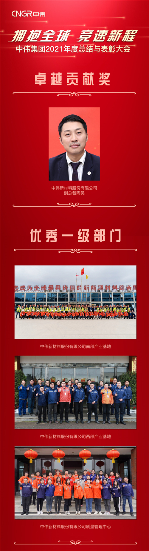 聚鑫汇
