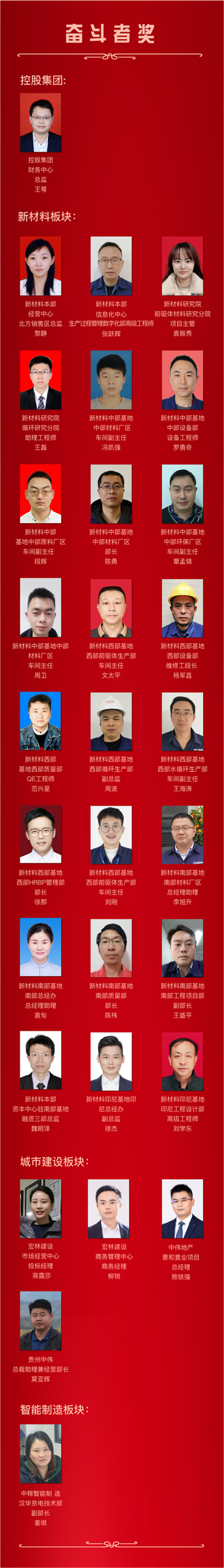聚鑫汇