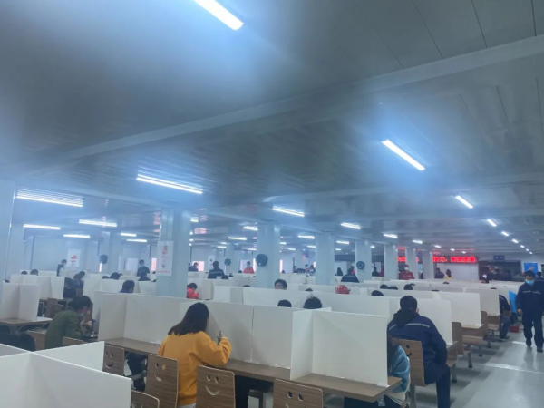 聚鑫汇