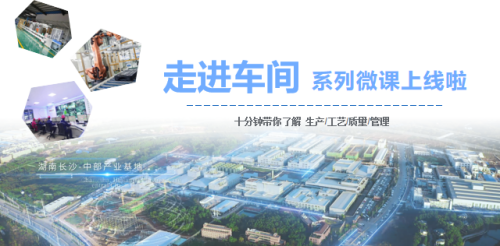 聚鑫汇