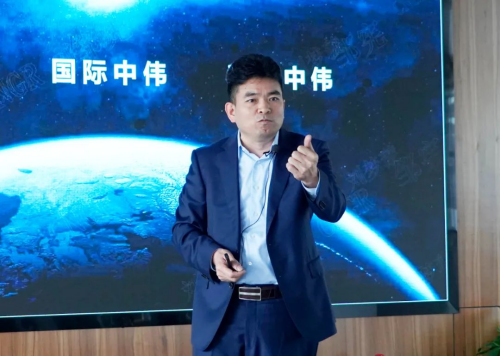 聚鑫汇