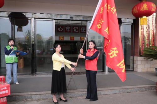 聚鑫汇
