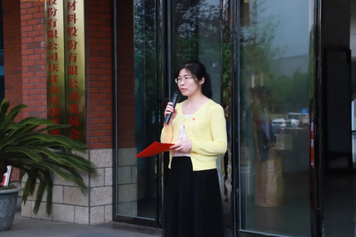 聚鑫汇