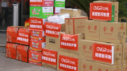聚鑫汇