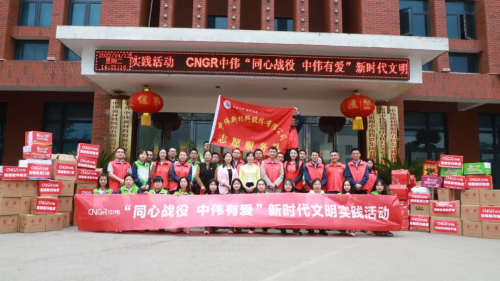 聚鑫汇