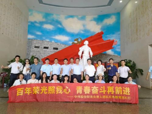聚鑫汇