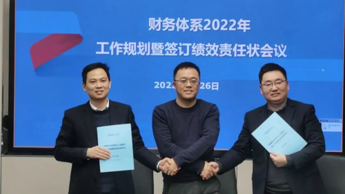 聚鑫汇