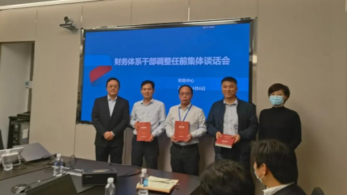 聚鑫汇