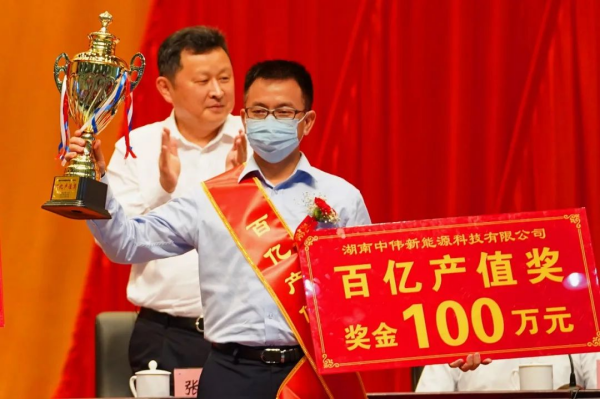 聚鑫汇