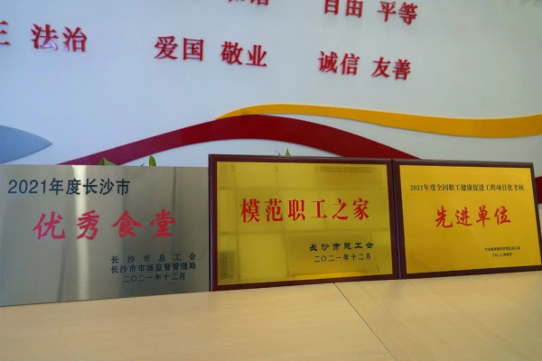 聚鑫汇